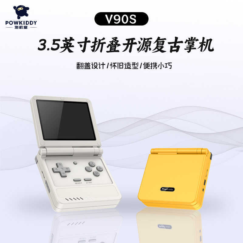 PowkiddyV90S Mini Handheld Flip Open Source Handheld PSP Classic Retro GBA คอนโซลเกมอาร์เคด