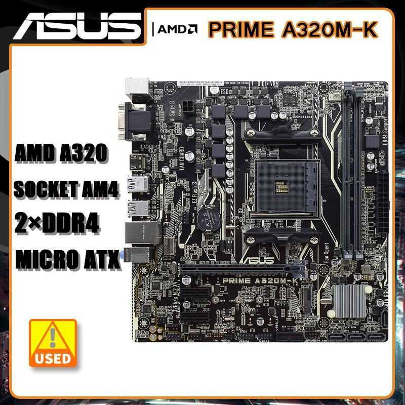 ASUS PRIME A320M-K ซ็อกเก็ตเมนบอร์ด DDR4 AMD A320 32GB PCI-E 3.0 M.2 USB3.1 สําหรับ Ryzen AM4 2nd Ge