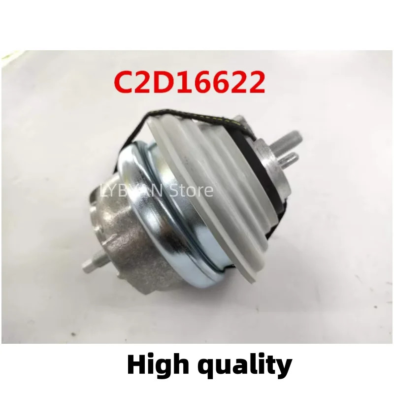 Engine Support Motor Mount For Jaguar XF XJ XK S-TYPE 3.0D 4.2 09-12 C2P17845 C2D18063 C2Z30678 C2D