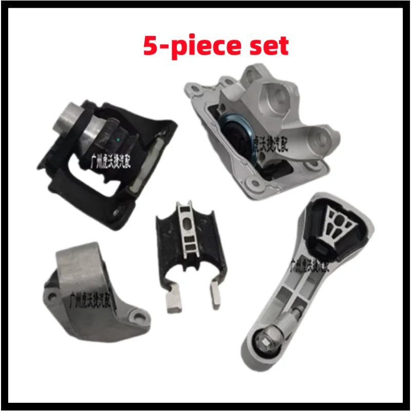5PCS Engine Gearbox Mount Kit For Volvo S60 S90 V60 XC60 XC90 V90 2017- B4204T23 D4204T14 31460716