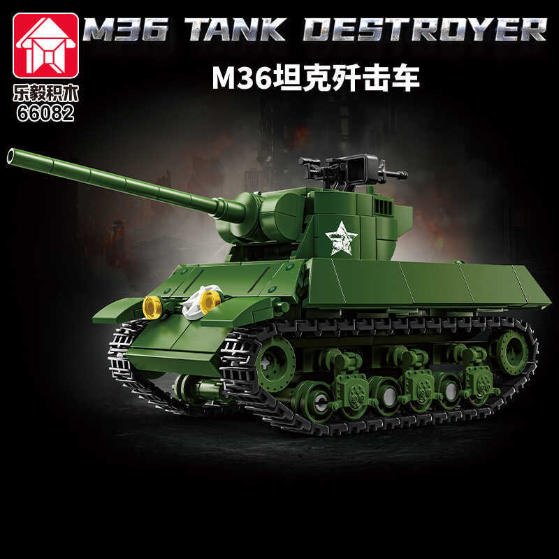 Leyi M36 Tank Destroyer Building Blocks ของเล่นเลโก้ที่เข้ากันได้ประกอบของขวัญนักเรียนประถม 66802