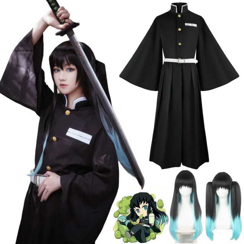 C Tokitou Muichirou Cosplay Costum Rty, Vêtements, Perruque, Costumes D'halloween, Uniforme Pour Ad