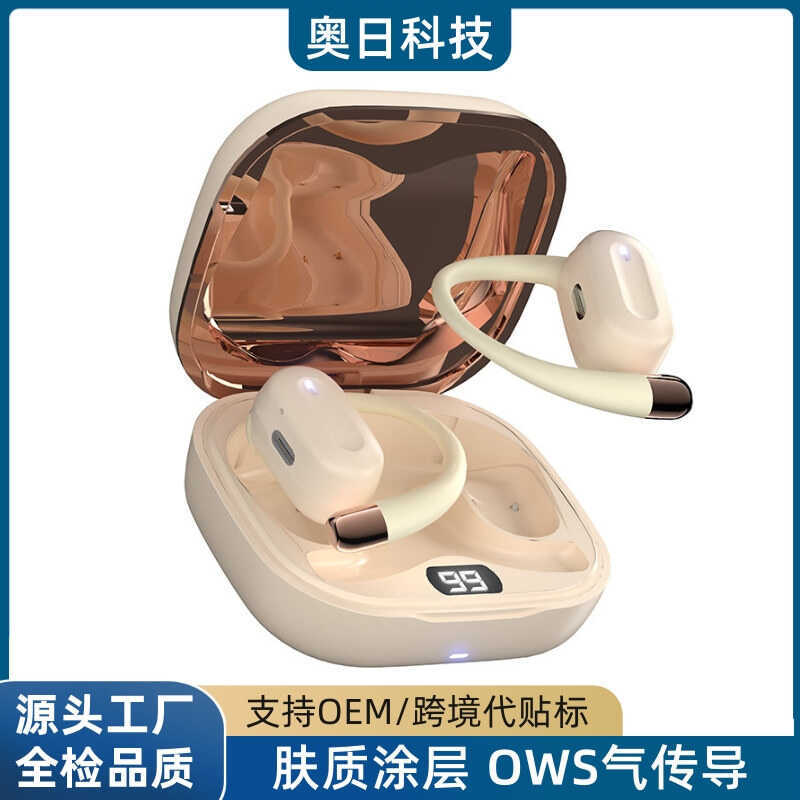 OWS08 ชุดหูฟังบลูทูธไร้สายเปิด OWS Air Conduction ไม่สามารถหูฟังชนิดใส่ในหูชุดหูฟังบลูทูธ