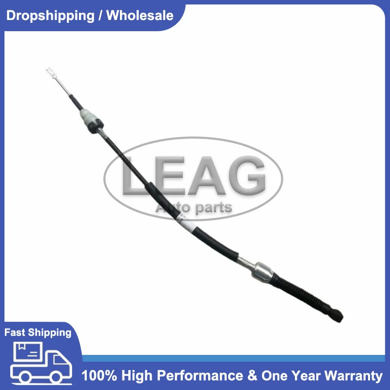 8R0713265A Shift Cable Replace 8R0713265 A K F for Audi Q5 2.0T 3.2 FSI 2009-2017 Shift Control Mec