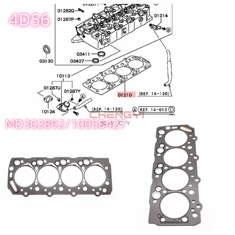 4D56 Engine Cylinder Head Gasket Engine Gasket For Pajero Montero V24W V44W V64W V74W K94W MD302892
