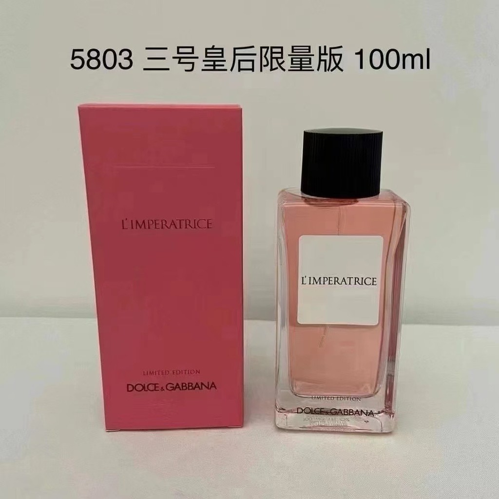 ของขวัญใหม่ แบนเนอร์ Duca 45 DG เบอร์ เบอร์ 3 ราชินี เบอร์ 3 Queen Limited Edition 531