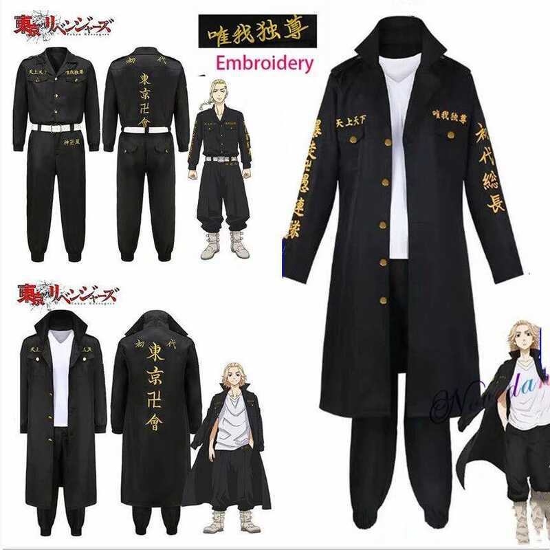 C Anime Tokyo Revengers Cosplay Costume Mikey Manjiro Sano Ken Embroidery Jacket Coat Tokyo Manji G