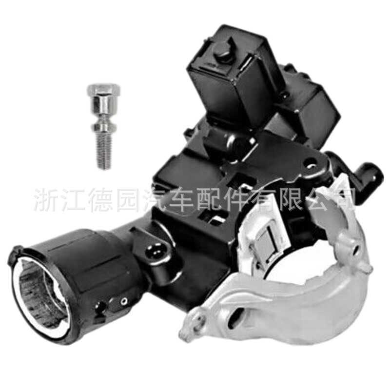 ขายตรงจากโรงงานเหมาะสําหรับ Ford Mazda พวงมาลัยคอลัมน์สวิตช์ล็อคจุดระเบิด 9L8Z-3511-A