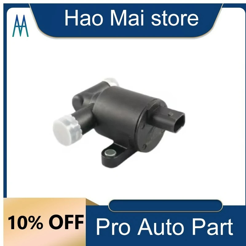 4H0121671D Cooling System Additional Water Pump  HVAC Heater Control Valve  for VW Audi 4H0121671B