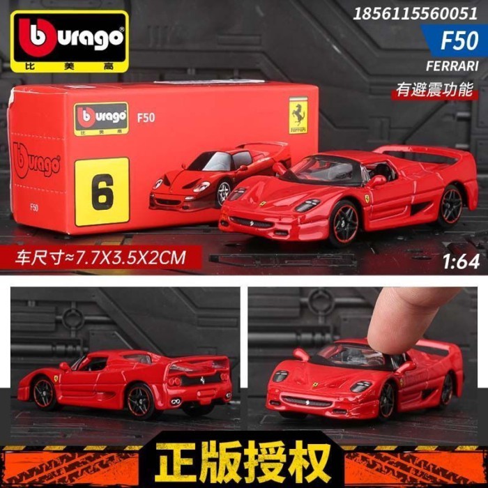 1: 64 ของแท้จําลองรถโลหะผสมรุ่น Ferrari F40 Competizione รถวิ่งเด็กของขวัญ