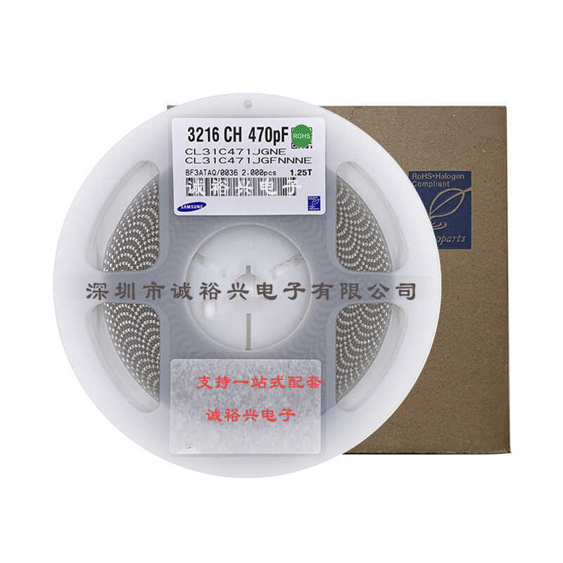 SMD Samsung Capacitor CL31C471JGFNNNE 1206NPO471J500V125T 470PF