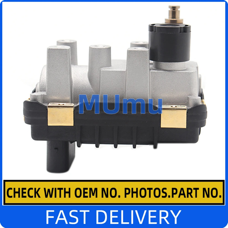 G-277 Turbo Electric Actuator For C320 E320 E280 G280 R320 R280 S320 Mercedes-Benz W221