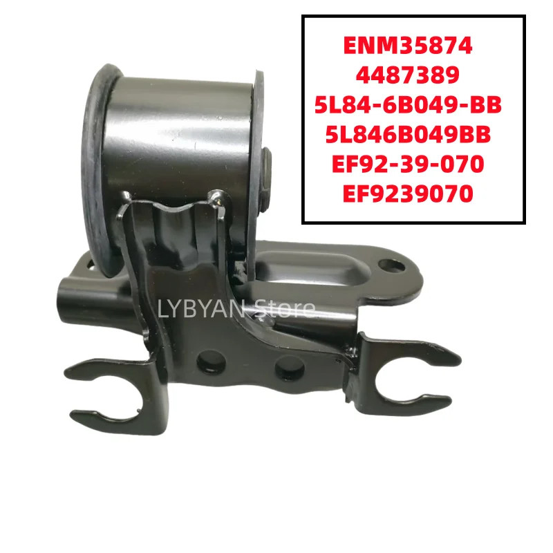 ENM35874,4487389,5L84-6B049-BB,5L846B049BB,EF92-39-070,EF9239070, Engine Mount For FORD ESCAPE 06-1