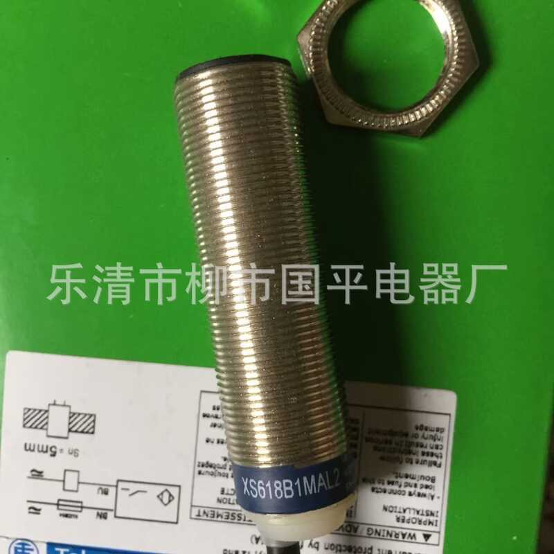 Proximity Switch XS618B1MAL2 เซ็นเซอร์ XS612B1PAL2 สวิตช์เซ็นเซอร์