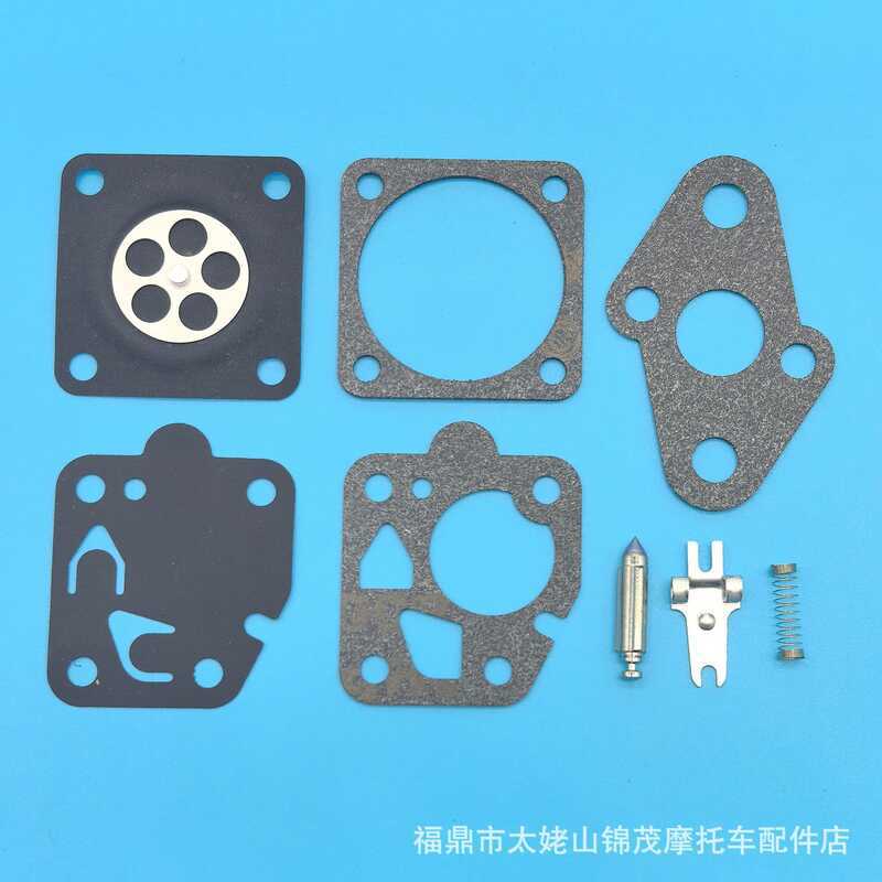 ชุดซ่อมคาร์บูเรเตอร์เหมาะสําหรับ Kawasaki TG20 TG24 TG25 TG33 TD24 TD25 TD33