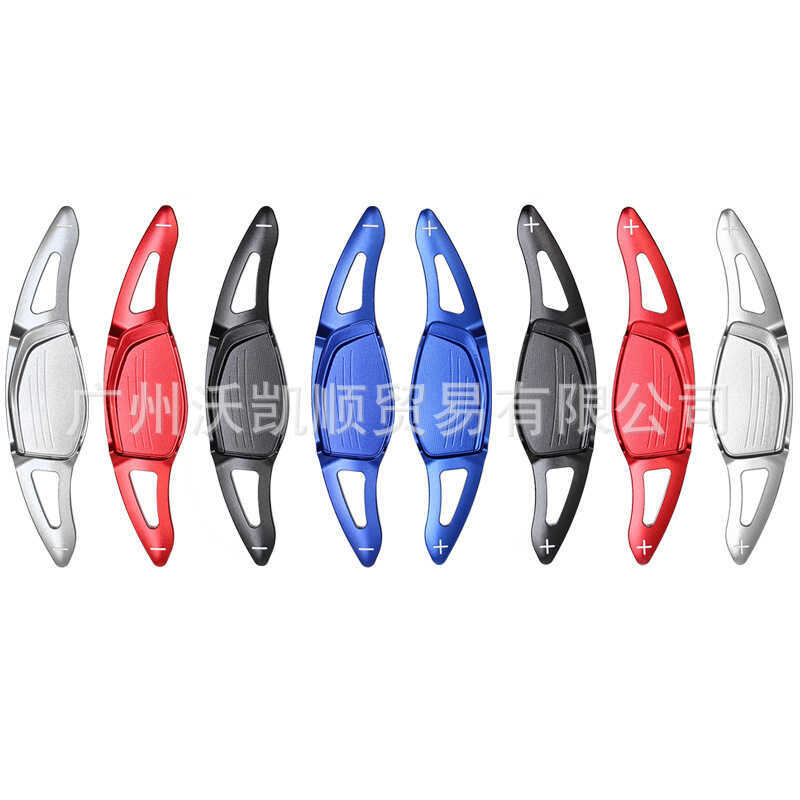 เหมาะสําหรับใหม่ Audi R8 TTRS RS3 RS4 RS5 RS6 RS7 ดัดแปลงพวงมาลัย Shift Paddles