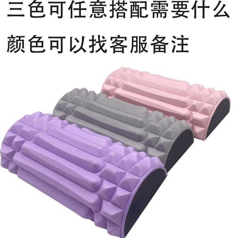 Hongcai โยคะหมอนนวดกระดูกสันหลังส่วนคอคอลัมน์โยคะ Bump บรรเทาความเมื่อยล้าหมาป่าฟัน Texture tpe พนัก