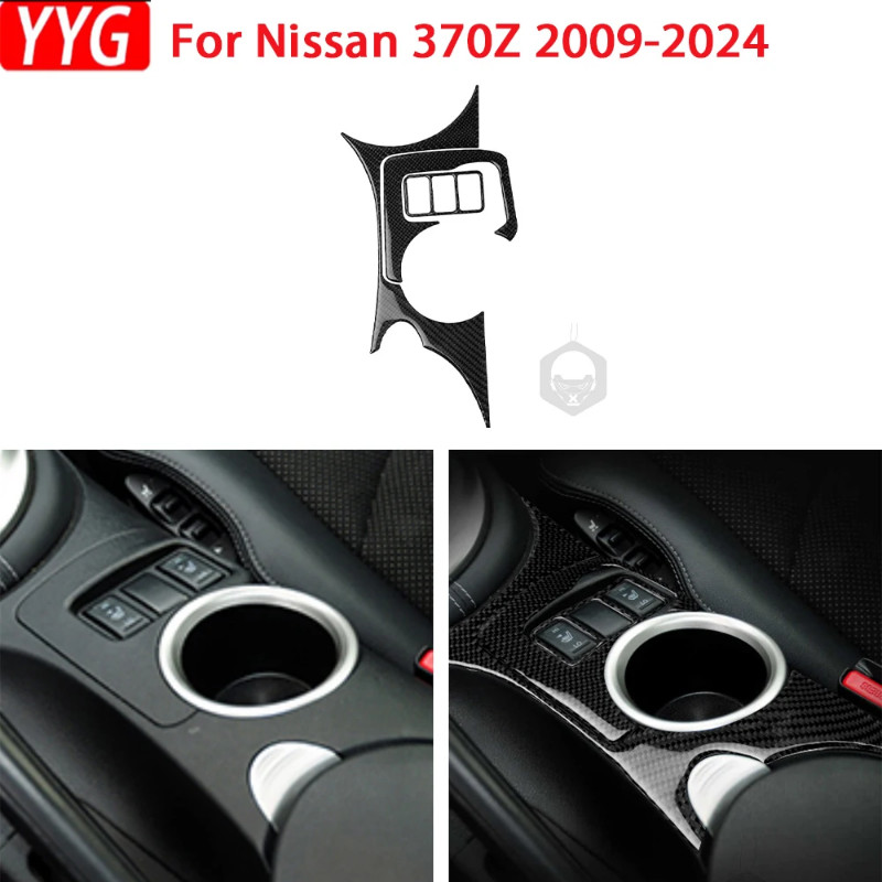 For Nissan 370Z Z34 2009-2024 Car Accessories Carbon Fiber Central Water Cup Holder Cover Trim Inte