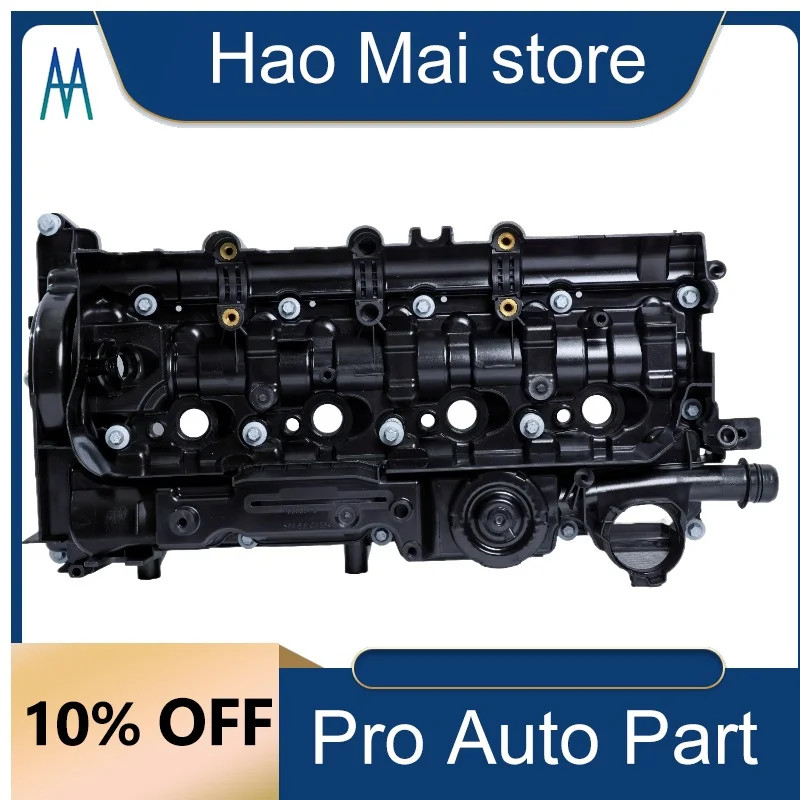 11128589941 11128570828 Engine Valve Cover for BMW N47 N47N 11127810584