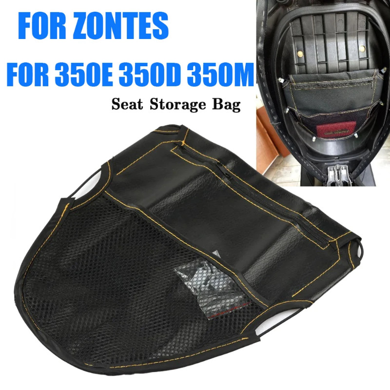 For Zontes 350E 350D 350M  ZT350E ZT350D ZT350M E350 Cycling Bag Motorcycle Seat Storage Bag Scratc