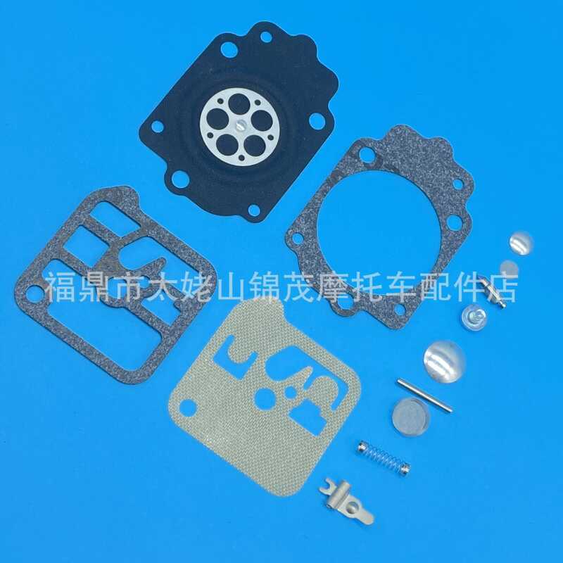 Tillotson RK-1HE เหมาะสําหรับ Stihl 038AV Jons 535 Dolmar111