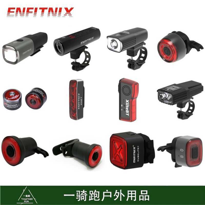 ไฟท้ายเต็มช่วง Hero Enfitnix XLITE 100/200 Cube 2/3 สำหรับความสว่างระดับ 350 - 800 lumens