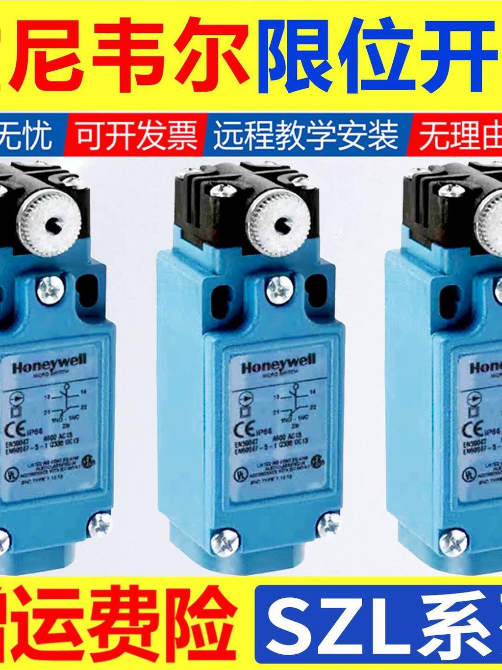 Honeywell GLCA01A1A CB CC A1B A2A A2B A4J A5B 01B 01CD ลิมิตสวิตช์ 0d1