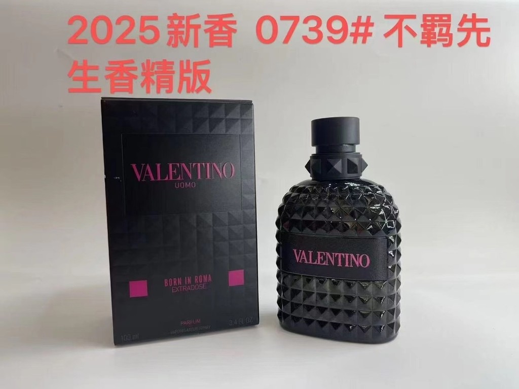 [Shopee Special Selection] One Piece/57 100 Valentino Mens Unhinding Mr. Fragrance Edition 100 ท่าทา
