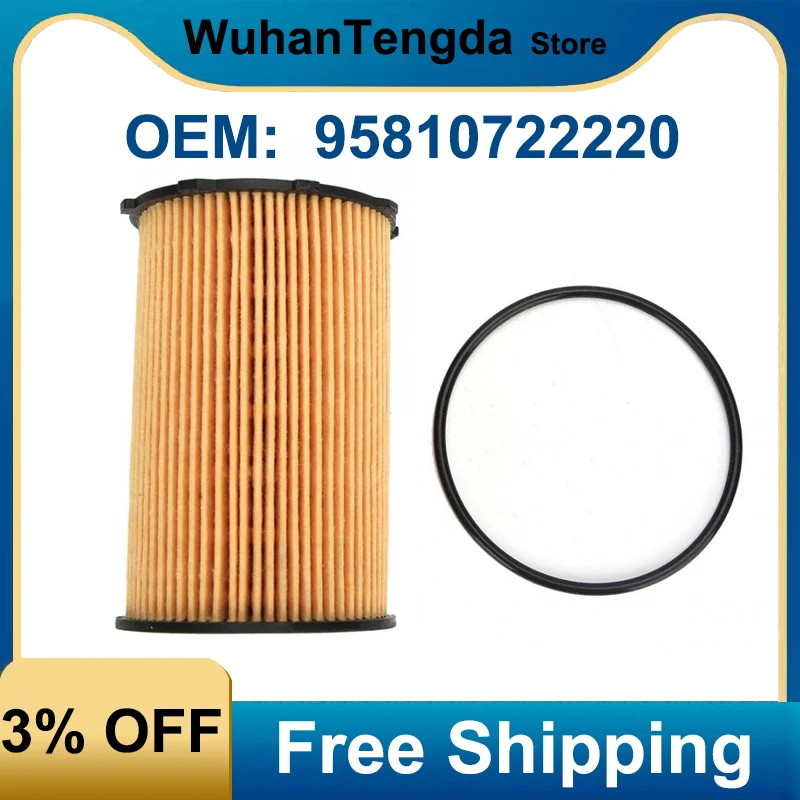 Engine Oil Filter Replacement 95810722220 HU8005Z Fit for Volkswagen Tuareg Audi A4 A5 A6 A7 A8 Q5