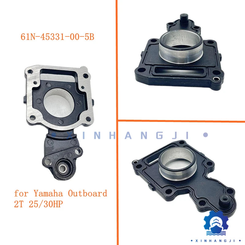 61N-45331-00-5B Housing, Bearing for Yamaha Outboard Motor 2-stroke 25/30HP Boat Motor 61N-45331-00