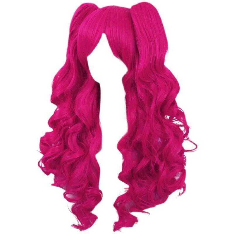 C Anime My Little Cos Pinkie Pie Cos PP Pinkamena Diane Pie Cosplay Wig With Ponytails Rose Red Wig