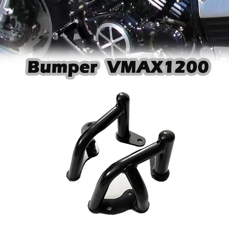 Applicable to YAMAHA VMAX 1200 modified Engine bumper bumper bumper bumper protective rod anti drop