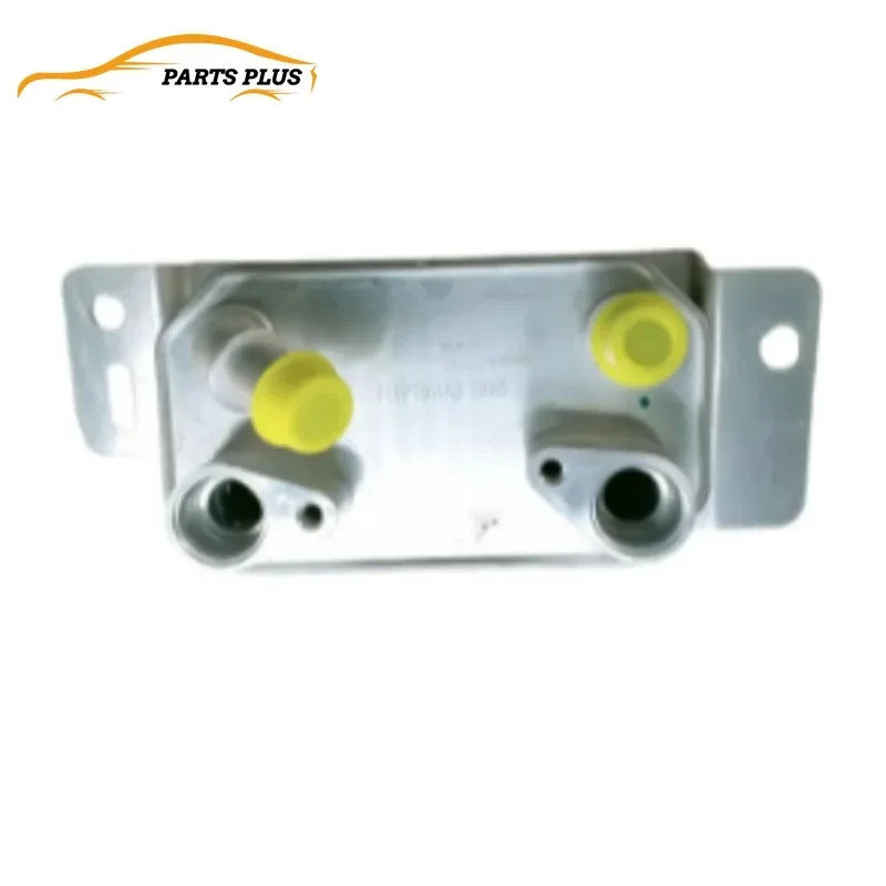 F1FP7869AB Gearbox Radiator for Ford Kuga 17 2.0 Escort 19 Focus 20 1.5 Cooling System F1FP7869AC F