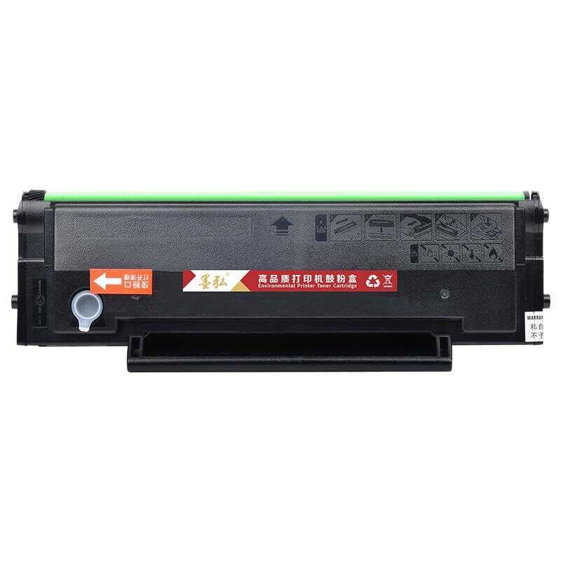 หมึกเครื่องพิมพ์เลเซอร์ขาวดําสําหรับ AD220, AD200PS, AD220MNW, AD220MN, AD200, AD220MC, AD-220s