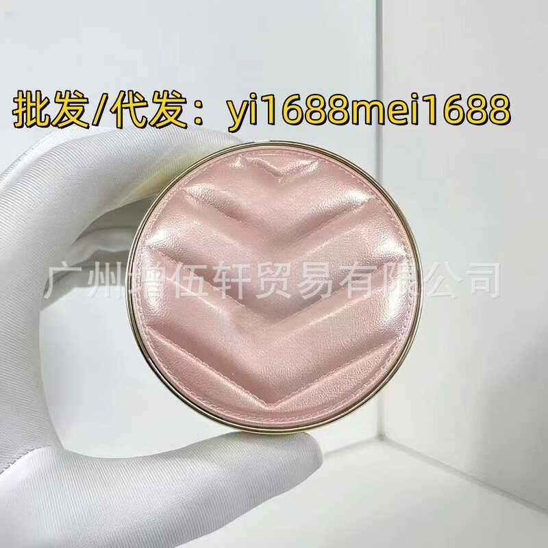 การค้าต่างประเทศ Y Shengjia Cushion bb ครีมแป้งหนัง B10 Yangjia Liquid Foundation คอนซีลเลอร์ Moistu