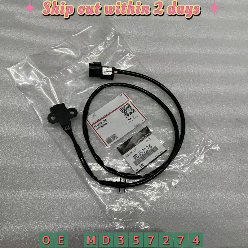 6G72 6G74 6G75 Engine Crank Position Sensor For Mitsubishi Pajero Montero V63 V65 V73 V75 V77 Trito