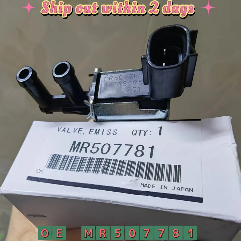 Control Solenoid Valve For Mitsubishi Lancer 2.0L Mirage G4 1.2L K5T48395 MR507781