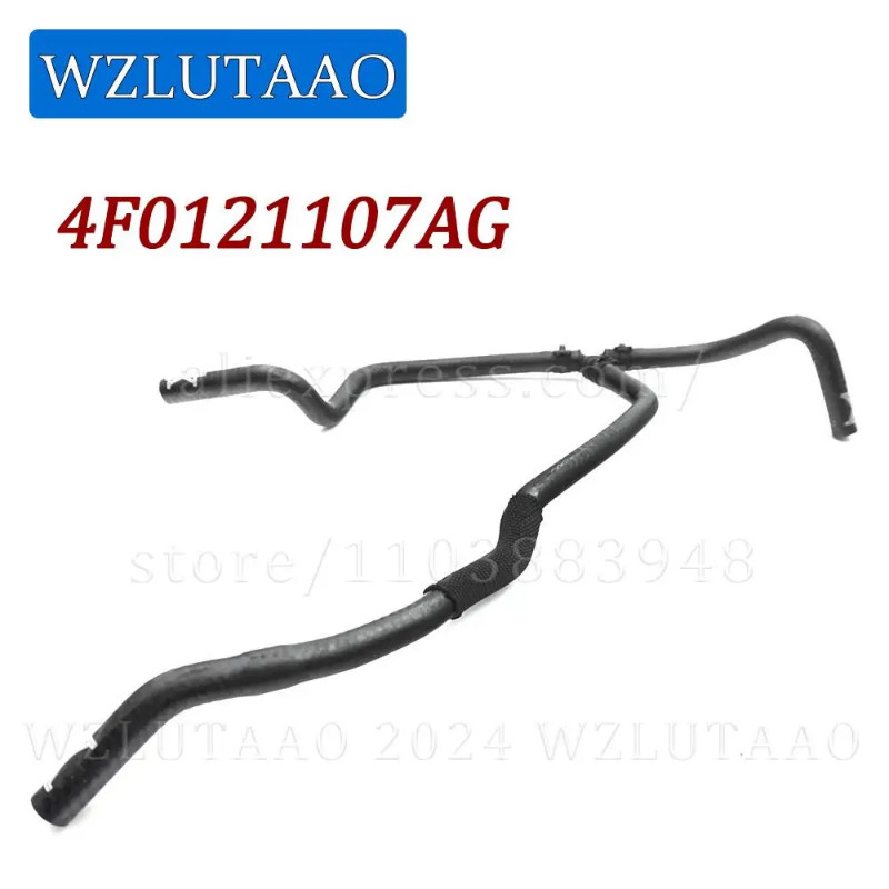 Engine Coolant Hose Pipe Auto Repair Replacement Parts 4F0121107AG,4F0121107M For Audi A6 C6 (4F2)