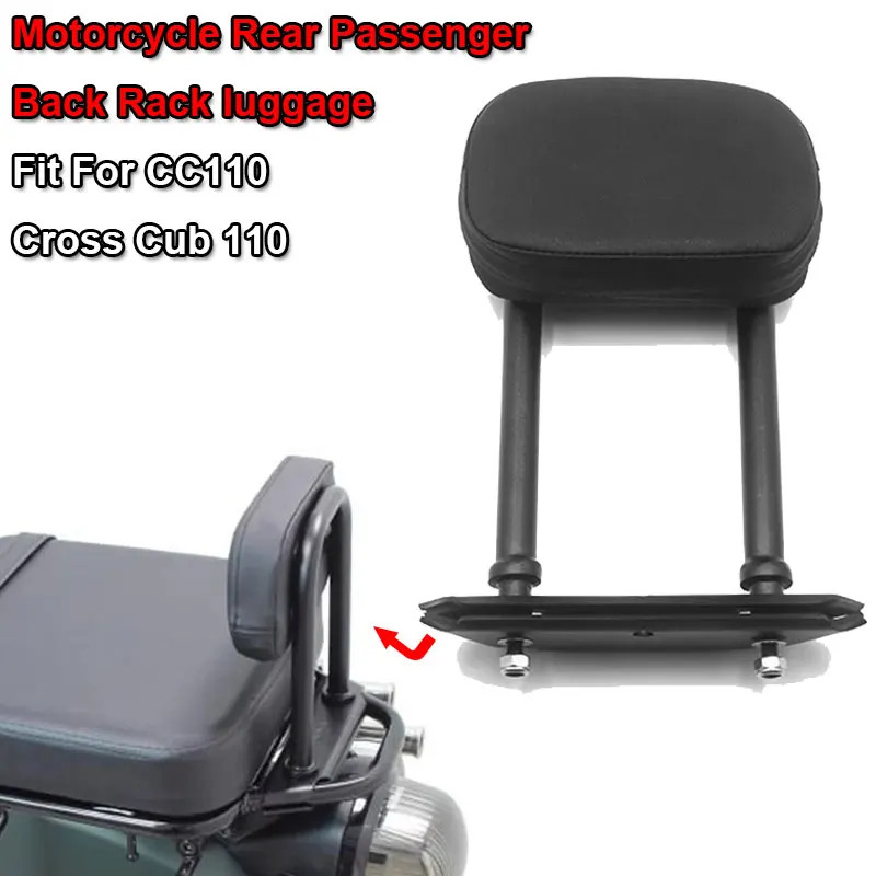 Fit For HONDA CC Cross Cub 110 CC110 CC 110 Motorcycle Accessories Sissy Bar Back Passenger Back Re