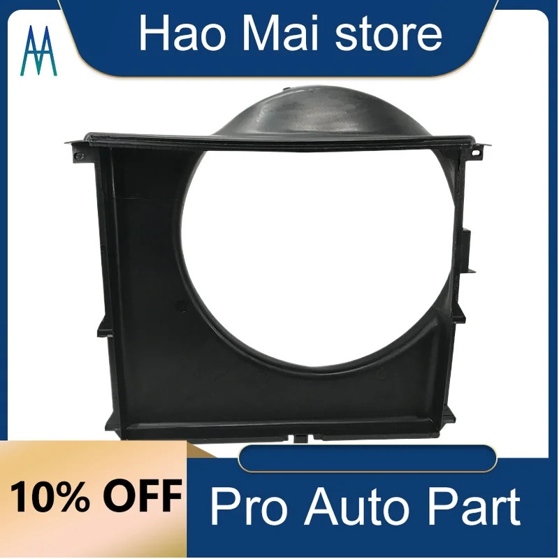 17111740700 New Auto Part Radiator Cooling Fan Plastic Shroud  Model for BMW E39 525i 528i 530i 5 S
