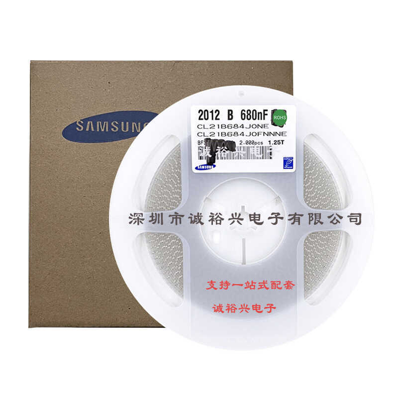 ตัวเก็บประจุแบบแพทช์ Samsung CL21B684JOFNNNE 0805X7R684J16V125T 680NF