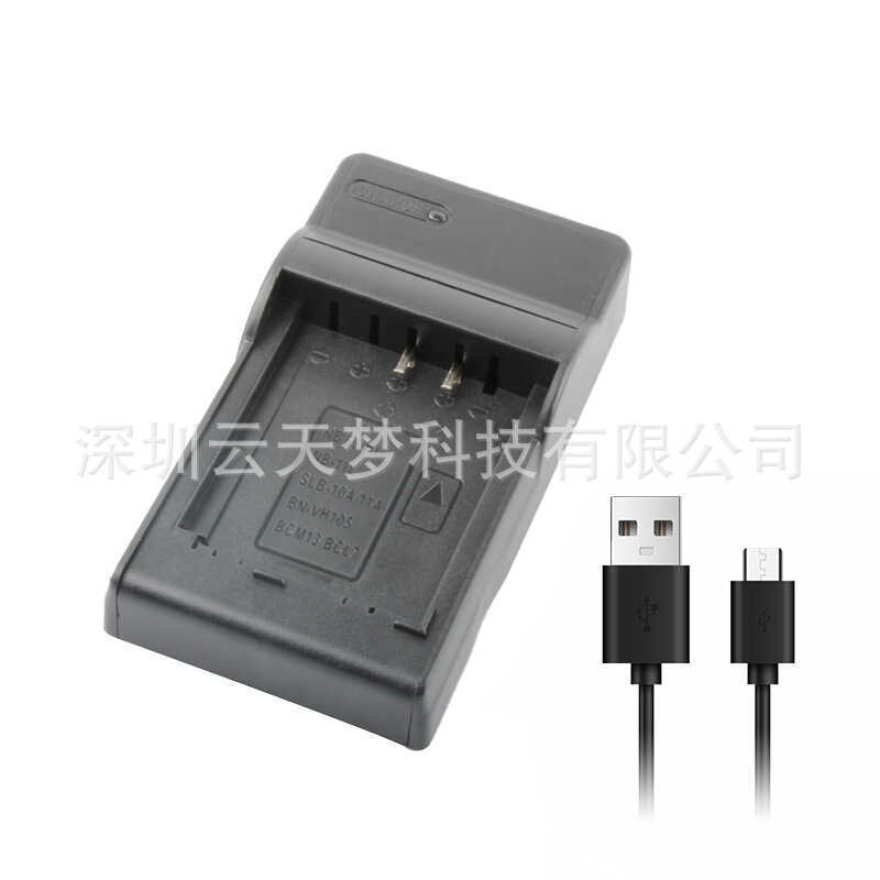 LI-10B เครื่องชาร์จแบตเตอรี่กล้องเหมาะสําหรับ Olympus LI-10B/12B/DB-L10 ชาร์จ USB