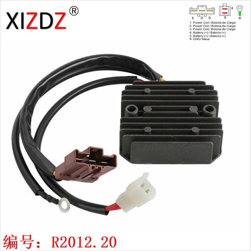 2012.20 เหมาะสําหรับ 990 RC8 KTM LC4 690 SM A2