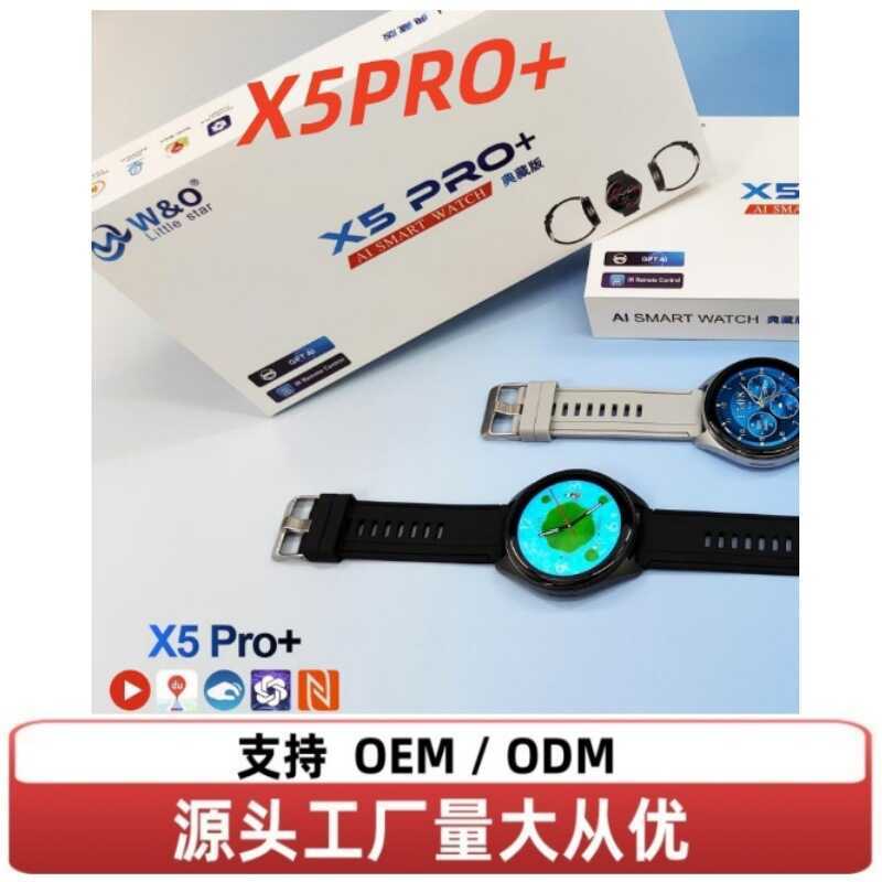 X5pro+Smart Watch โทรผ่านบลูทูธพร้อมรีโมทคอนโทรลอินฟราเรด Smart Watch Voice Smart Wake-up Heart Rate
