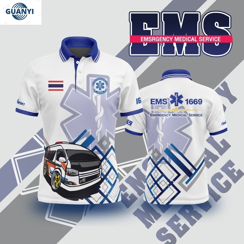 เสื้อพิมพ์ลาย EMS คอปก