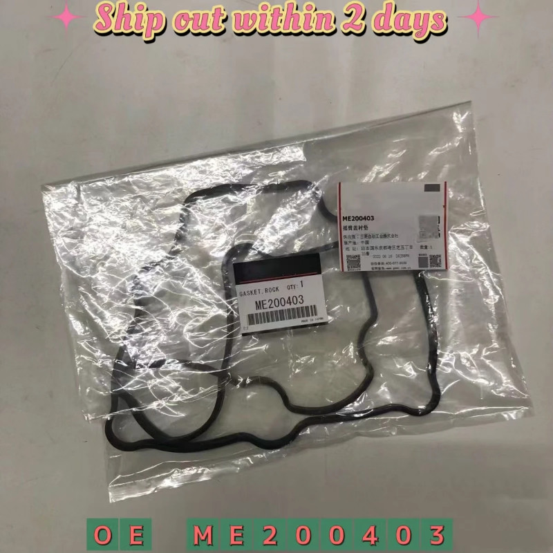 Engine Valve Cover Gasket For Mitsubishi Pajero V26 V36 V46 V76 V86 V96 L200  Montero 4M40 ME200403