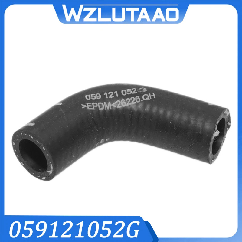 059121052G Coolant Hose For Audi A4 S4 08-16 A5 S5 08-11 A6 S6 07-11 Q5 09-12 Q7 10-15 VW Touareg 2