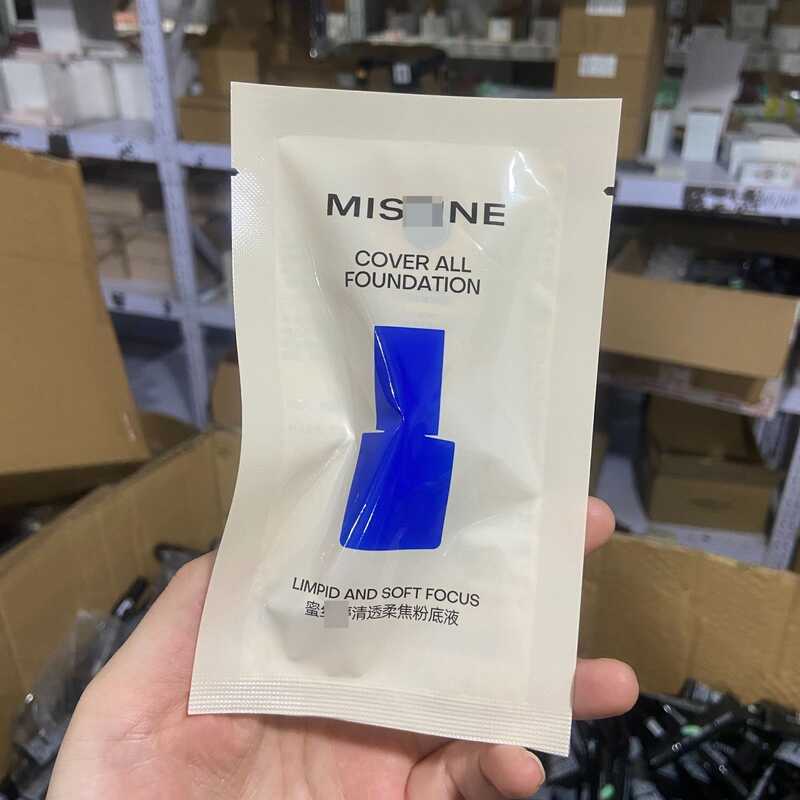 Mi s Ting Liquid Foundation 5g คอนซีลเลอร์ Moisturizing ติดทนนานไม่ง่ายที่จะถอดแต่งหน้าตัวอย่างขนาดก