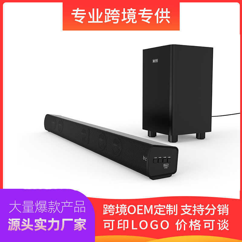ลําโพงบลูทูธบาร์ 2.1 CH Sodbar Speaker โฮมเธียเตอร์ 60W Echo Wall Subwoofer Audio