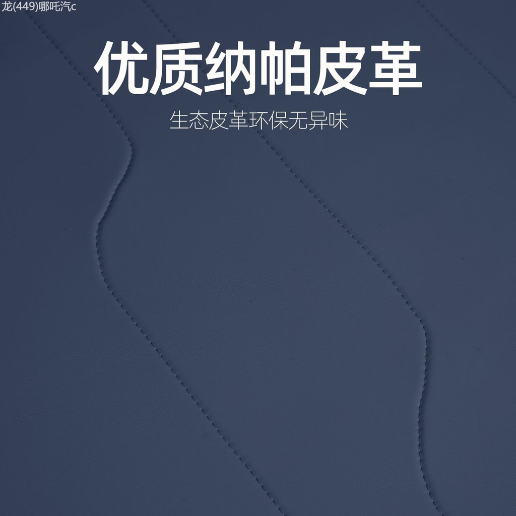 【GEELY EX5 -2025】 2025 Geely Galaxy E5 พรมปูพื้นรถยนต์แบบล้อมรอบทั้งหมด Galaxy e5 พรมปูพื้นรถยนต์อุ